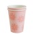 8 270ml paper cups lemon pink 