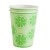 8 270ml paper cups lemon green 