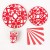 Chinese Red Style Four Piece Set  + $5.27 