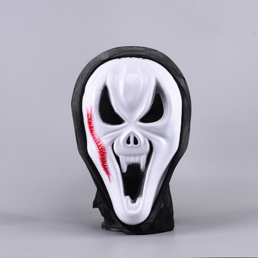 Halloween Mask Halloween Dead God Scream Ghost Festival Makeup Dance Party Plastic White Ghost Face Wholesale