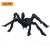 60cm black spider  + $0.86 