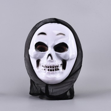 Halloween Mask Halloween Dead God Scream Ghost Festival Makeup Dance Party Plastic White Ghost Face Wholesale