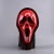 Red Screaming Mask 