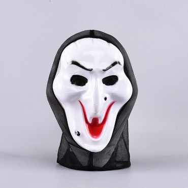 Halloween Mask Halloween Dead God Scream Ghost Festival Makeup Dance Party Plastic White Ghost Face Wholesale