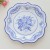 11.5 INCH PAPER PLATE*8PCS  + $0.86 