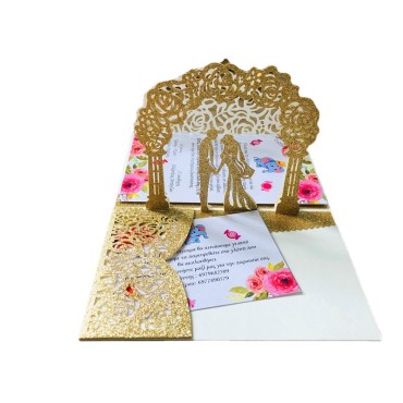 Love Dada Laser Cutting Empering 3D Creative Wedding Party Invitation Letter Wedding Posts Consultation Design