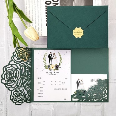 High -end three -fold rose invitation wedding invitation happy post festival greeting card event invitation letter can be sold cross -border sales